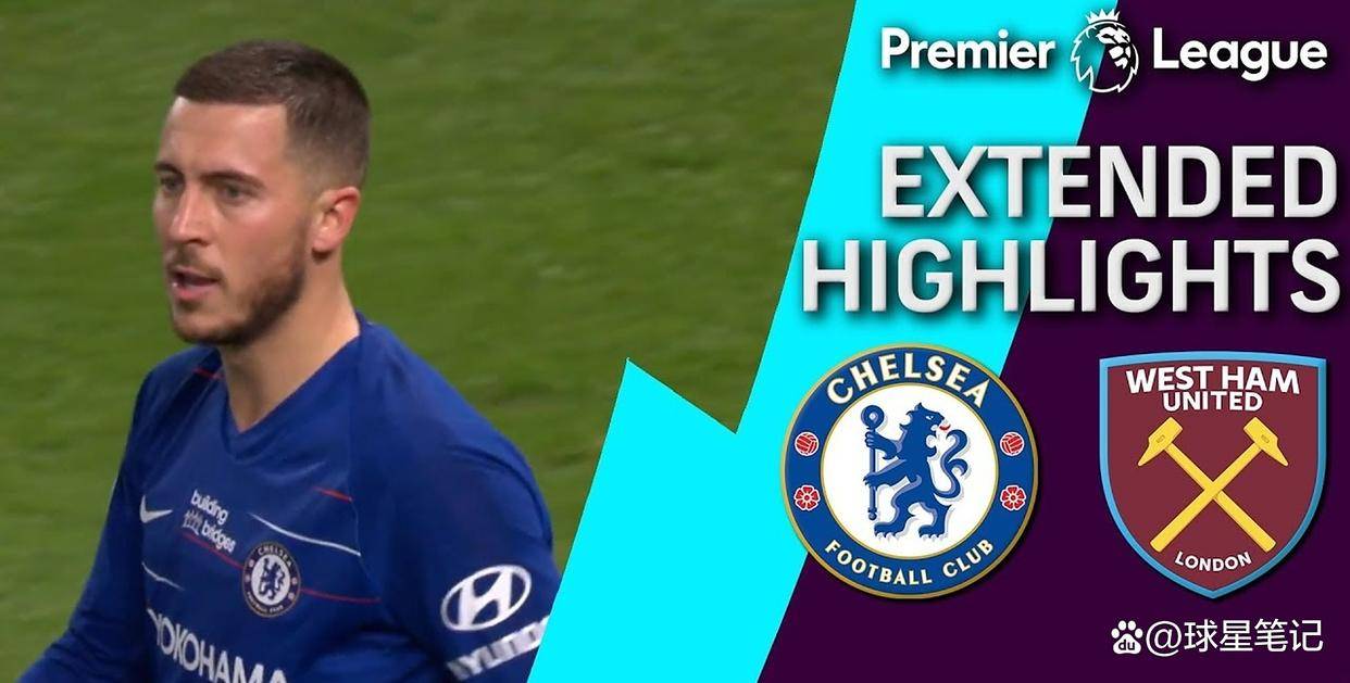 九游体育-西汉姆联近期战绩