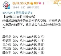 九游娱乐-英超社区盾杯