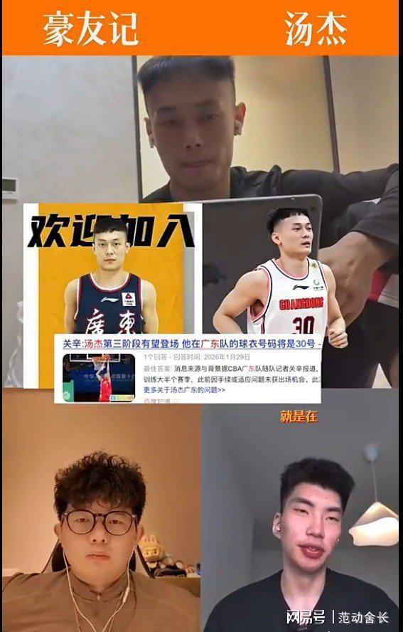 九游体育入口-CBA季后赛清晨再迎强敌，萨克拉门托国王队长鼓劲，主帅态度——信心回归，资深球员宣示担当的简单介绍
