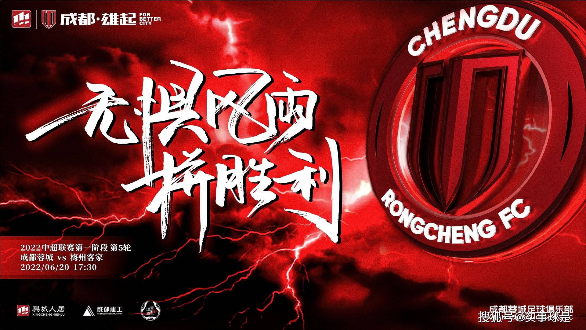 九游体育官网-今夜体能课后，毕尔巴鄂竞技调整名单备战中超，压力陡增，数据趋势出现新变化的简单介绍